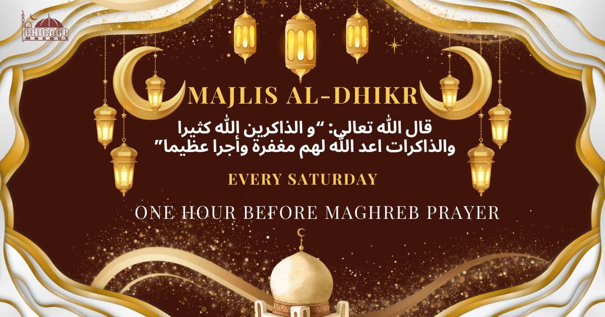 Majlis Al-Dhikr
